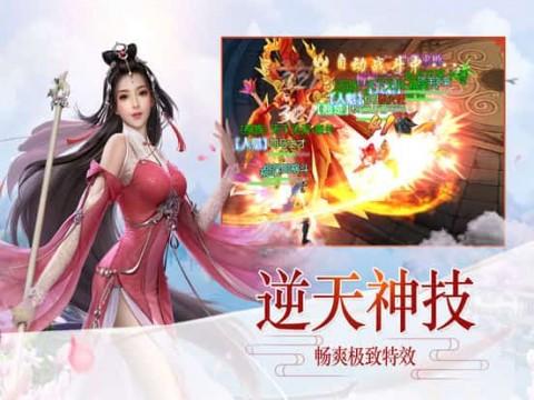 极限脱出九人游戏