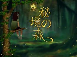 帕金森病患者的福音:瑜伽如何缓解情绪与精神压力?