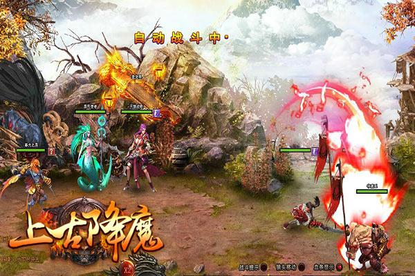 保护僵尸火种
