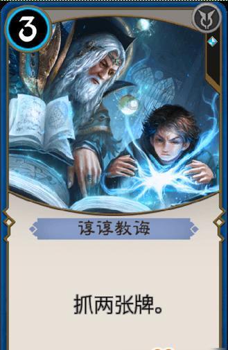 战争机器