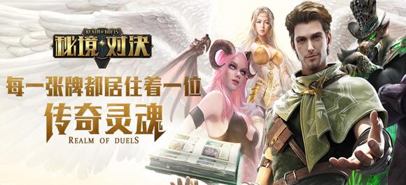 “城之源 都之始 河之端”首届“京韵天桥”文化系列活动开幕