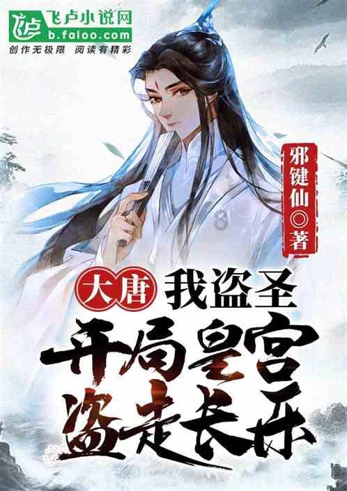 经期女性的7个注意事项游戏画面