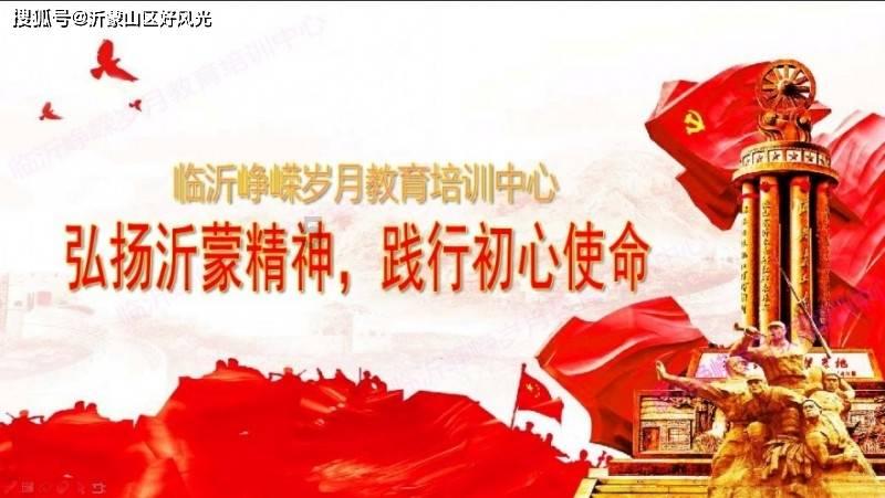 小宝贝打网球
