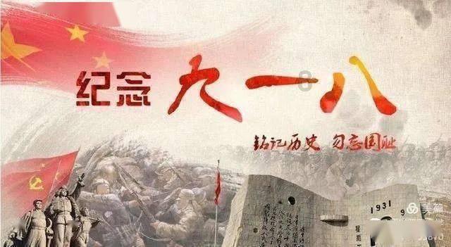巧虎踢足球终结版