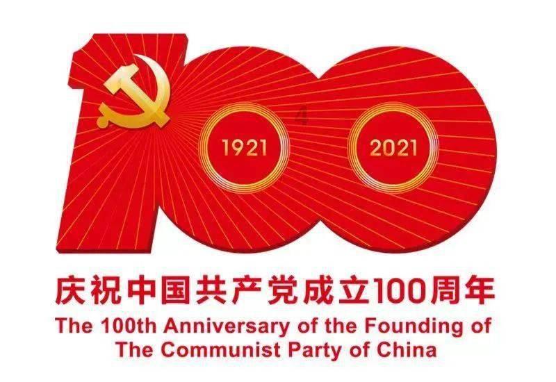 方根书简