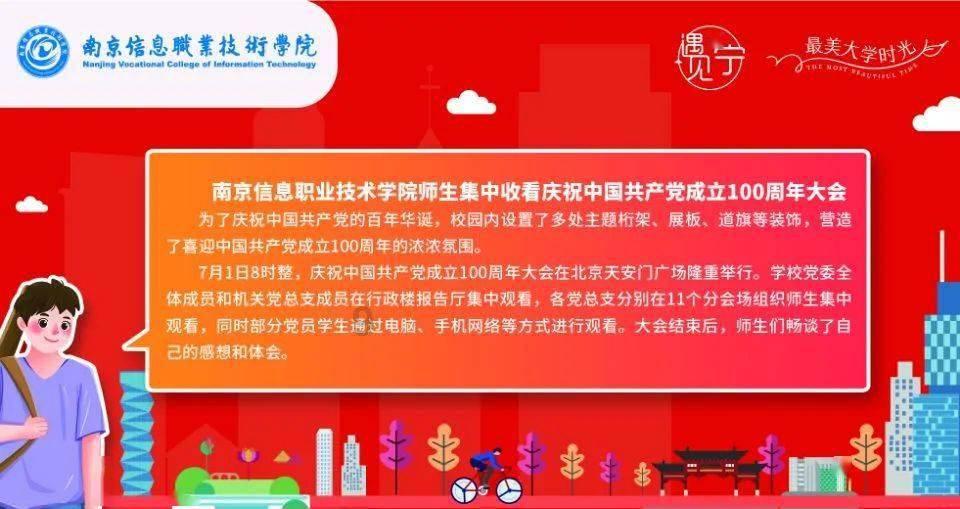 长林王府的扶持,萧元时能掌握朝堂吗?