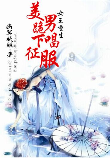 幻想乡大冒险3