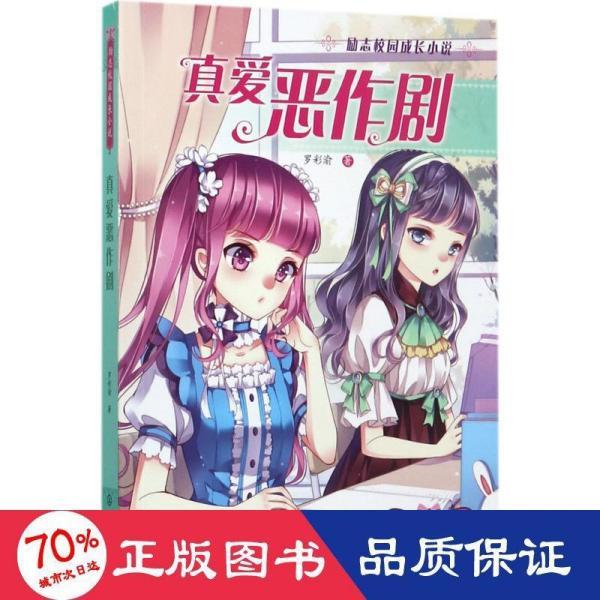 水稻施磷酸二氢钾叶面肥需要作水吗?打叶面肥排干水吗-专业问答平台